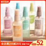 한국 웨시 풍진 이니스프리 향수의 그림