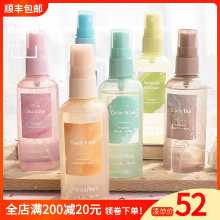 한국 웨시 풍진 이니스프리 향수의 그림