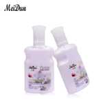 데오도란트 바디 로션의 그림