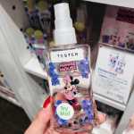 스팟 재팬 페르난다 미니 한정판 향수의 그림