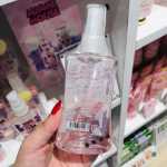 스팟 재팬 페르난다 미니 한정판 향수의 그림