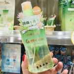 스팟 재팬 페르난다 그린티 리미티드 에디션 향수의 그림