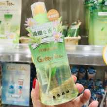 스팟 재팬 페르난다 그린티 리미티드 에디션 향수의 그림