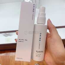 일본 카운터 로컬 시로 헤어 바디 향수의 그림