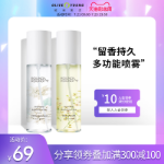 랜디 블루 드라이 플라워 프래그런스 스프레이의 그림