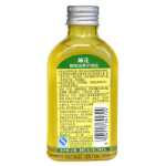 비 블라썸 올리브 너리싱 트리트먼트 오일의 그림