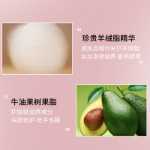 슈바르츠코프 헤어 스프레이의 그림