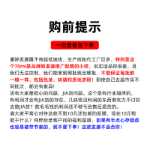 팬틴 3분 미라클 아미노산 헤어 마스크 컨디셔너의 그림