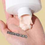 팬틴 컨디셔너의 그림