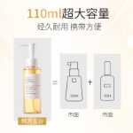 헤어 케어 오일의 그림