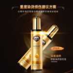 로데세 헤어 향수 스프레이의 그림