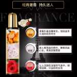 로데세 헤어 향수 스프레이의 그림