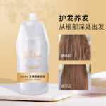 스무딩 단백질 크림의 그림