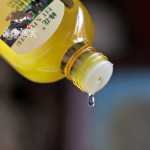 비 플라워 올리브 오일의 그림