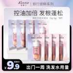 여행 세면 도구 세트의 그림