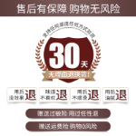 피쉬 코 헤어 케어 오일의 그림