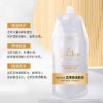 스무딩 단백질 크림의 그림