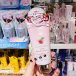 스팟 재팬 페르난다 애플 리미티드 향기 보습 향수의 그림