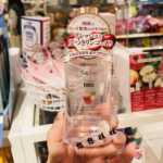 스팟 재팬 페르난다 애플 리미티드 향기 보습 향수의 그림