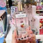 스팟 재팬 페르난다 애플 리미티드 향기 보습 향수의 그림