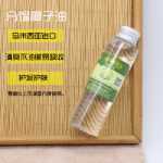 코코넛 오일의 그림