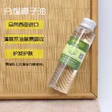 코코넛 오일의 그림