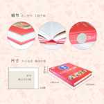 정품 DK 라이프 내추럴 뷰티 북 천연 케어 제품 만들기 일상적인 관리 습관 바꾸기 천연 유기농 스킨 및 헤어 케어 제품 만들기 방법 바디와 헤어를 위한 천연 케어의 그림