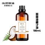 수제 비누의 그림