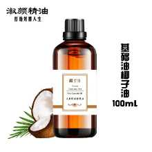 수제 비누의 그림