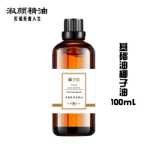 수제 비누의 그림