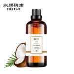 수제 비누의 그림