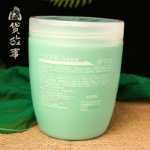 오렌지 올리브 리브인 헤어 마스크의 그림