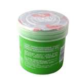 장화 밀 에센스의 그림