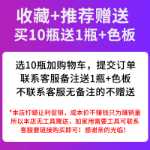 시미즈 헤어 왁싱의 그림