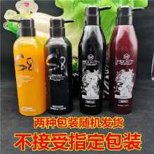 컬러 케어 젤의 그림