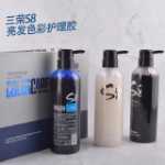 컬러 케어 젤의 그림