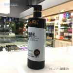 헤어 마스크의 그림