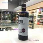 헤어 마스크의 그림