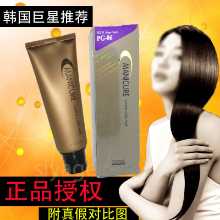 아이 야시 베노의 그림