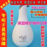 오일 스타일링의 그림