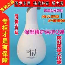 오일 스타일링의 그림