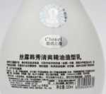 오일 스타일링의 그림