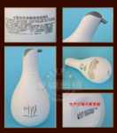 오일 스타일링의 그림