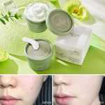 그린티 클렌징 머드 마스크의 그림