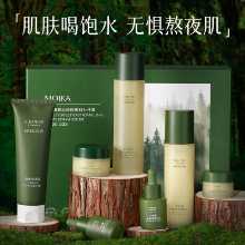 모이스처라이징 7종 워터 밀크 세트의 그림