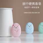 휴대용 비누 태블릿어린이용 손씻기 태블릿야외 여행일회용 비누 종이이동 중에도 사용할 수 있는 컴팩트한 포비누 태블릿의 그림