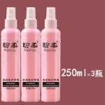 어린이 헤어 케어 오일의 그림