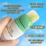 블랙헤드 제거 모공 수축 클렌징 머드 마스크 포밍 폼의 그림