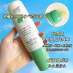 블랙헤드 제거 모공 수축 클렌징 머드 마스크 포밍 폼의 그림