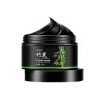 티어링  머드 마스크의 그림